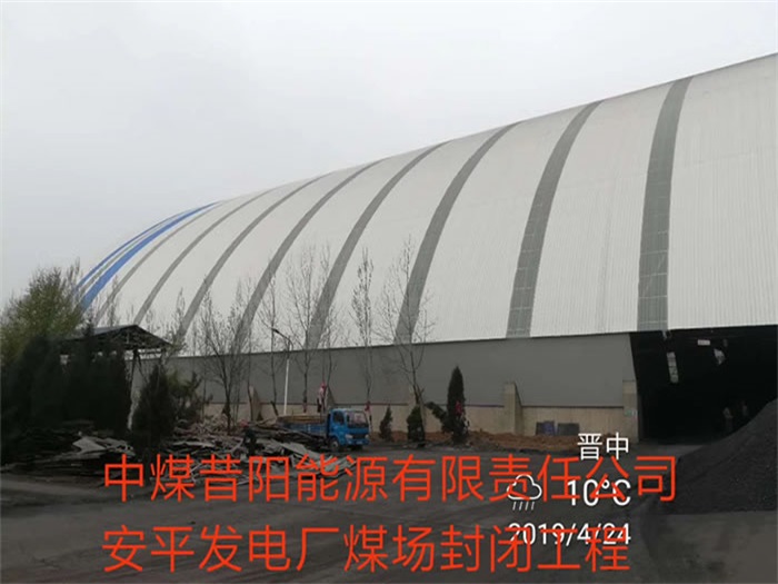 河南林州网架钢结构工程有限公司